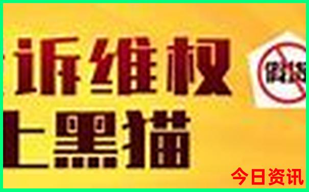 北京寺庙排行榜前十名