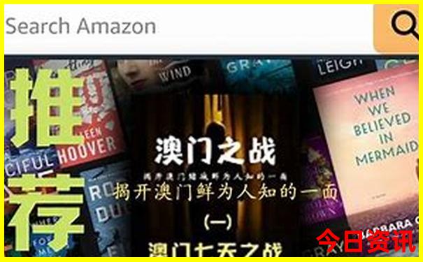 天眼景区在贵州哪个地方