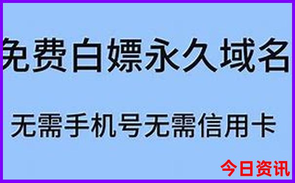 北京到新疆旅游团报名价格表
