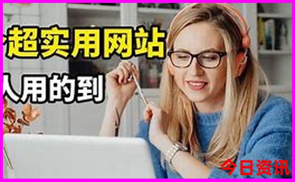 天津避暑胜地有哪些