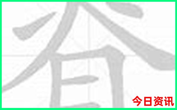 全国名茶排行榜前十名
