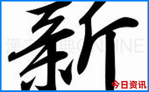 适合八月份旅游的城市