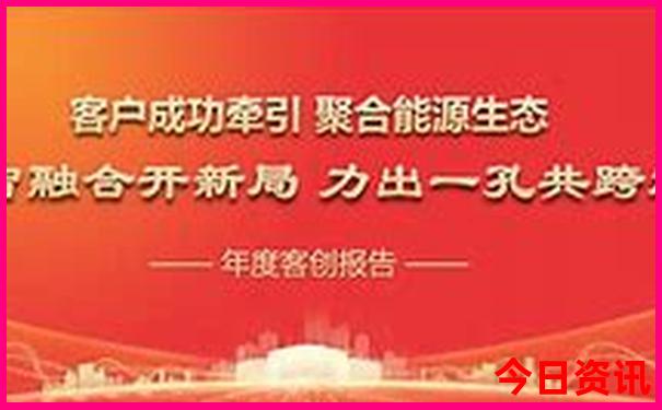 新疆十大旅游景点排名