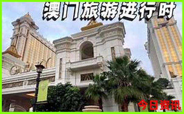 北京旅游自由行攻略必去景点