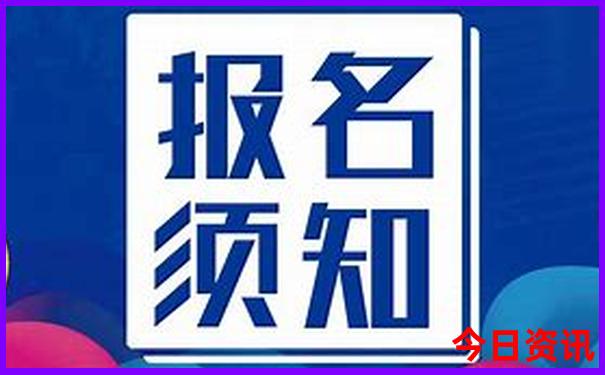 成都包含了哪些地方