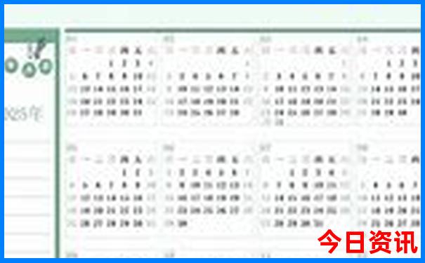 呼伦贝尔旅游攻略最佳路线