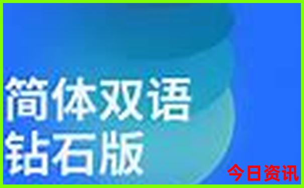 湖南哪里好玩景点排名