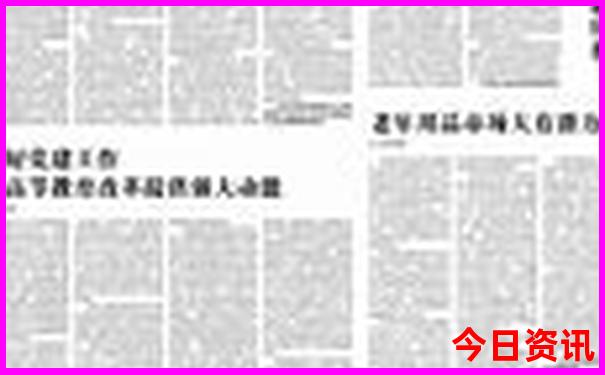 江夏区十大旅游景点