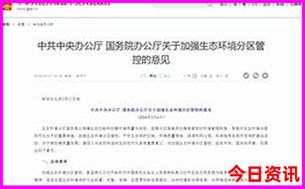 武汉市有哪些景点
