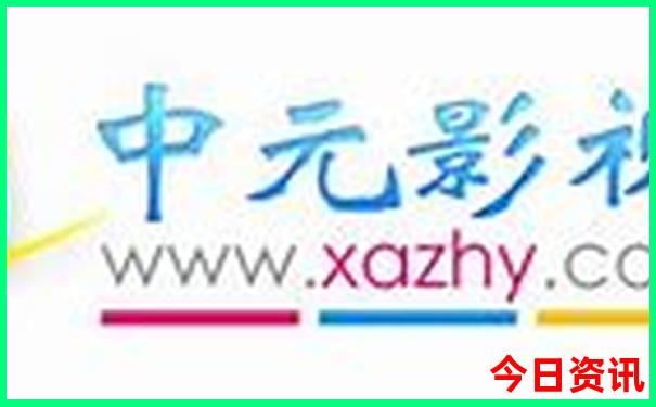 123开澳门开奖