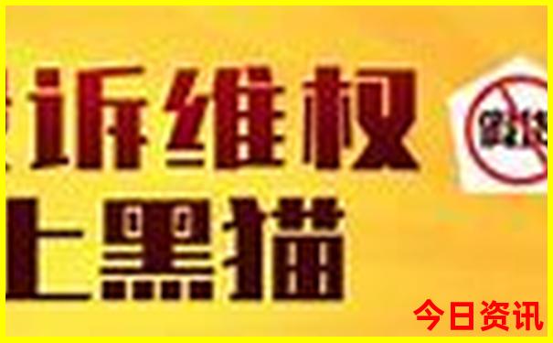 七月份浙江适合去哪里旅游