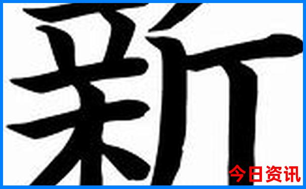 湖南高山海拔排名前十名