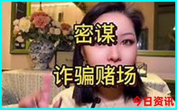 第一次去北京旅游最佳方案