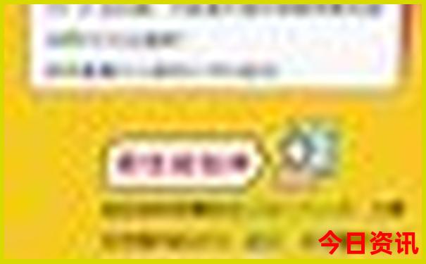 仙游一日游必去景点
