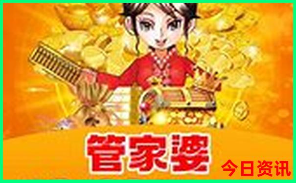 呼和浩特市十大旅游景点