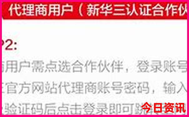 重庆西站附近旅游景点