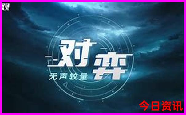 蚌埠出发自驾游三天最适合路线