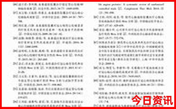 洞头哪里好玩的景点