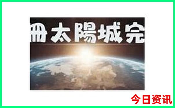 去西安旅游哪些景点需要提前预约