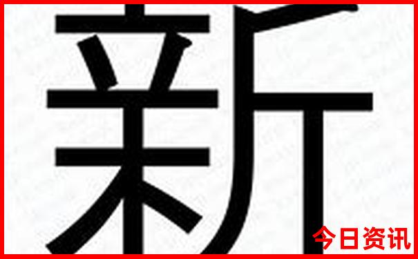 北京这个季节去哪里旅游最好