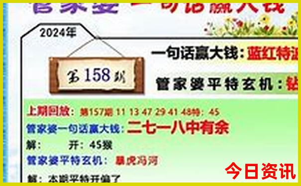 新疆9月旅游十大好去处