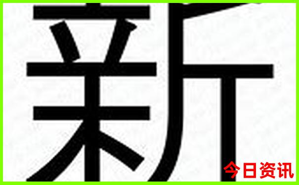 北京周末带孩子去哪里好玩