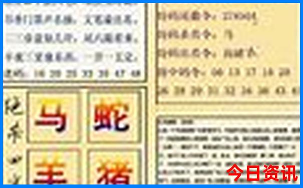 适合腿脚不便的老年人的旅游景点