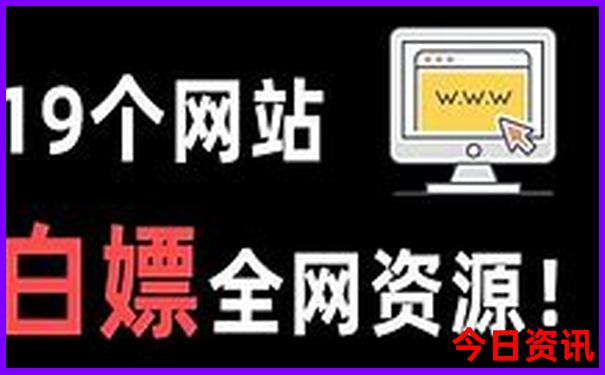 土耳其景点排行榜前十名