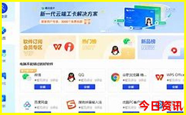 大理宾川旅游攻略必去景点