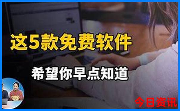7月哪里旅游凉快