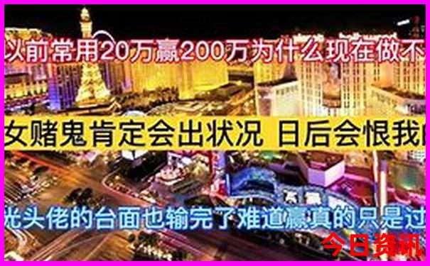 养马岛自驾游路线推荐