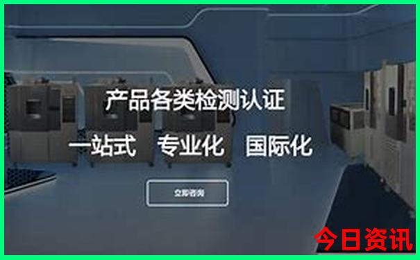 北京自由行5天旅游攻略