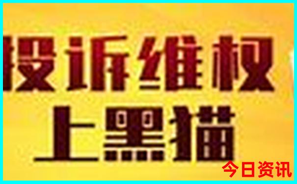 陕西周边适合老人旅游的景点