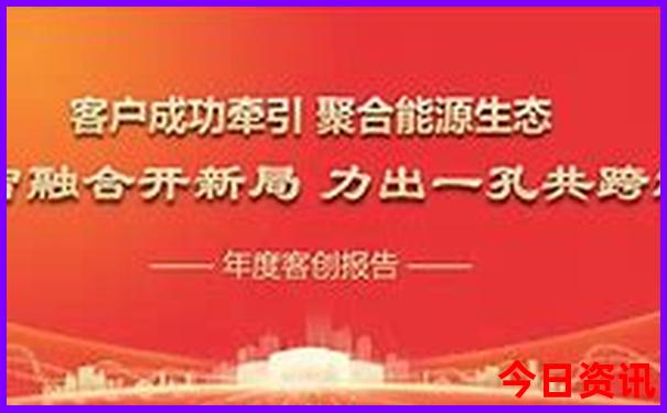 塔县旅游景点推荐