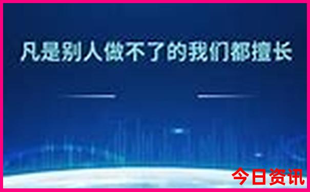 鸡西有什么好玩的地方旅游景点