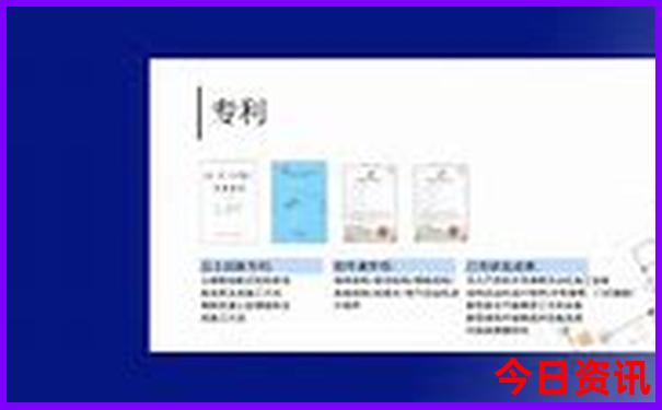 一键直达2025揭秘全年全流程免费第一时间资料揭秘大全-澳门管家婆100正确